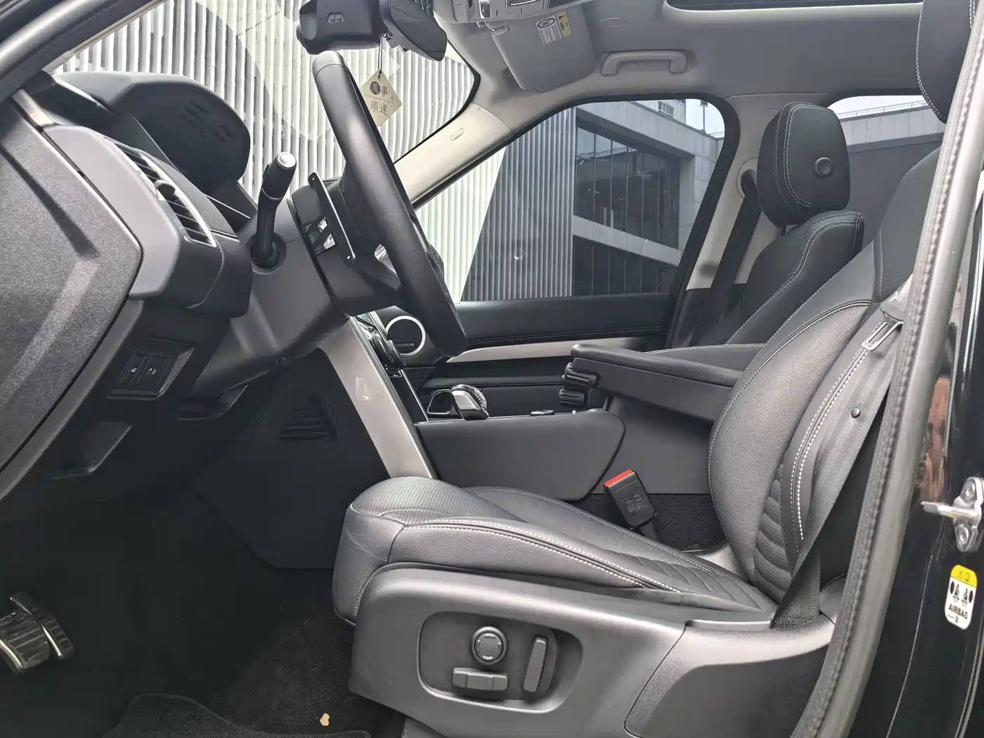 Land Rover Discovery 2023 360PS R-Dynamic S фото 8