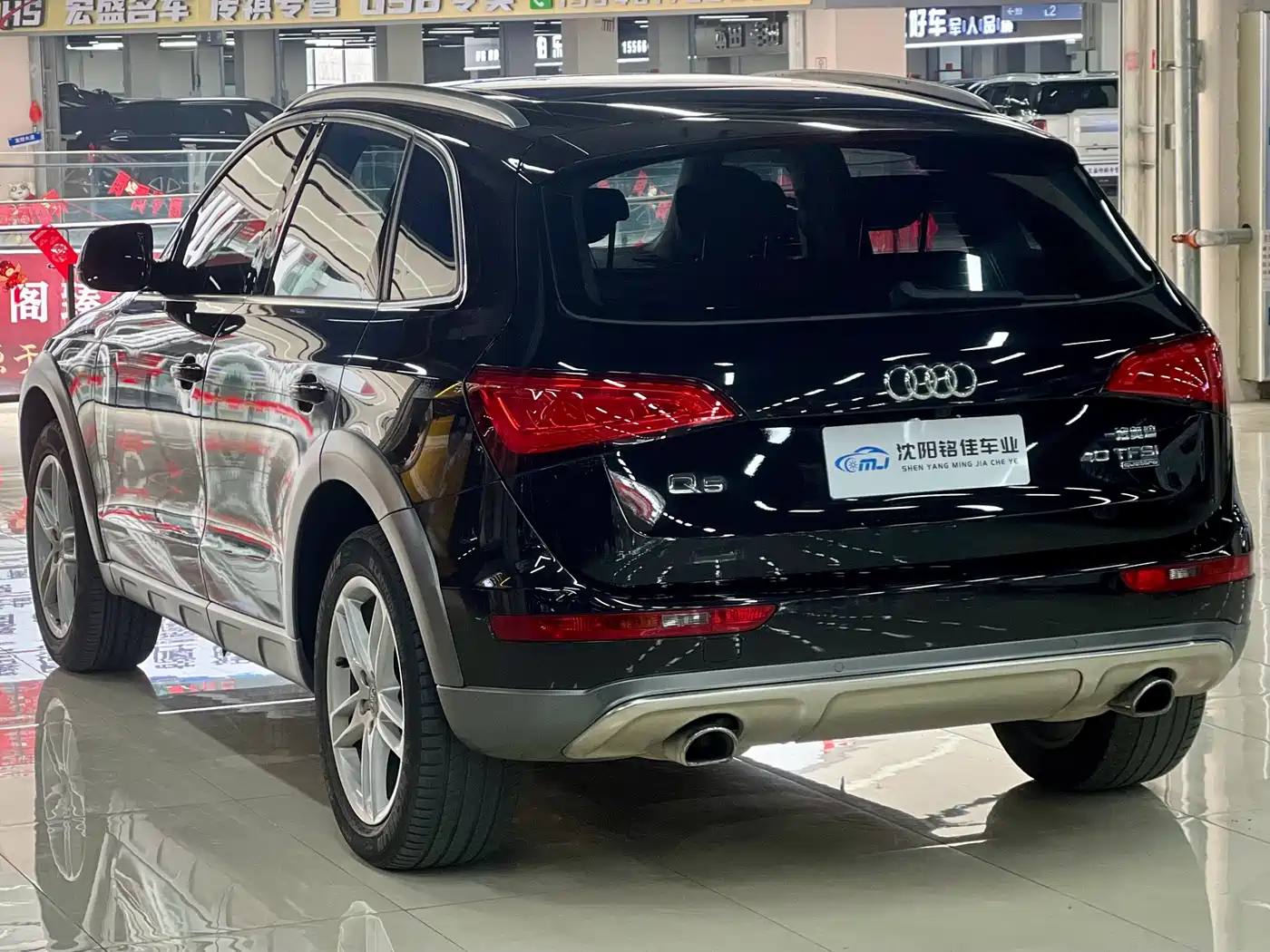 Audi Q5 2017 Plus 40 TFSI Technology фото 6