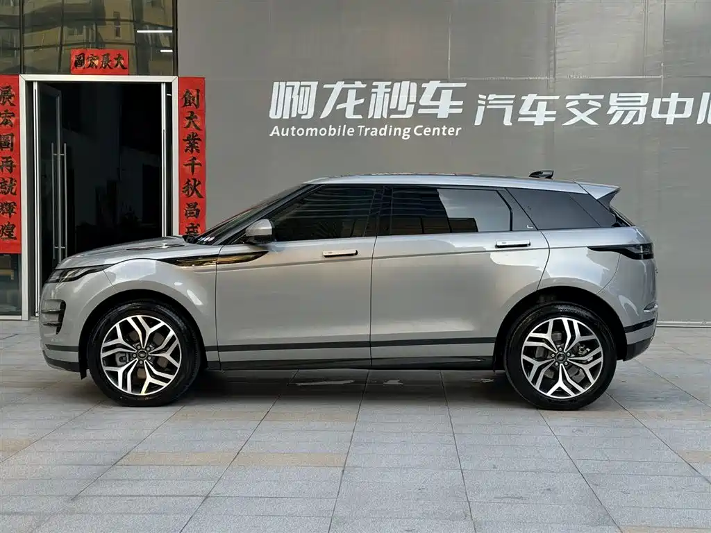 Land Rover Range Rover Evoque 2023 Range Rover Evoque L 249PS Luxury Edition фото 21