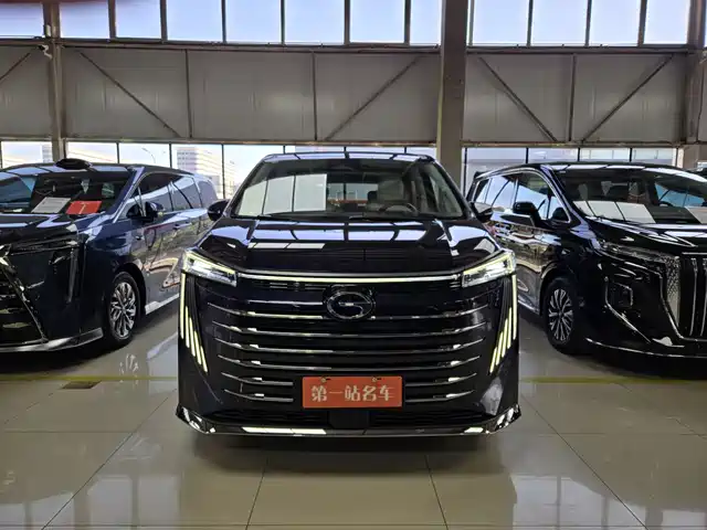 GAC TRUMPCHI E9