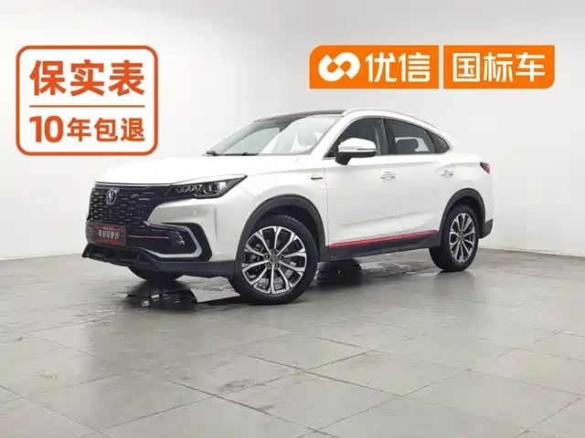 Changan CS85 COUPE 2021 2.0T Automatic Premium — фото 1