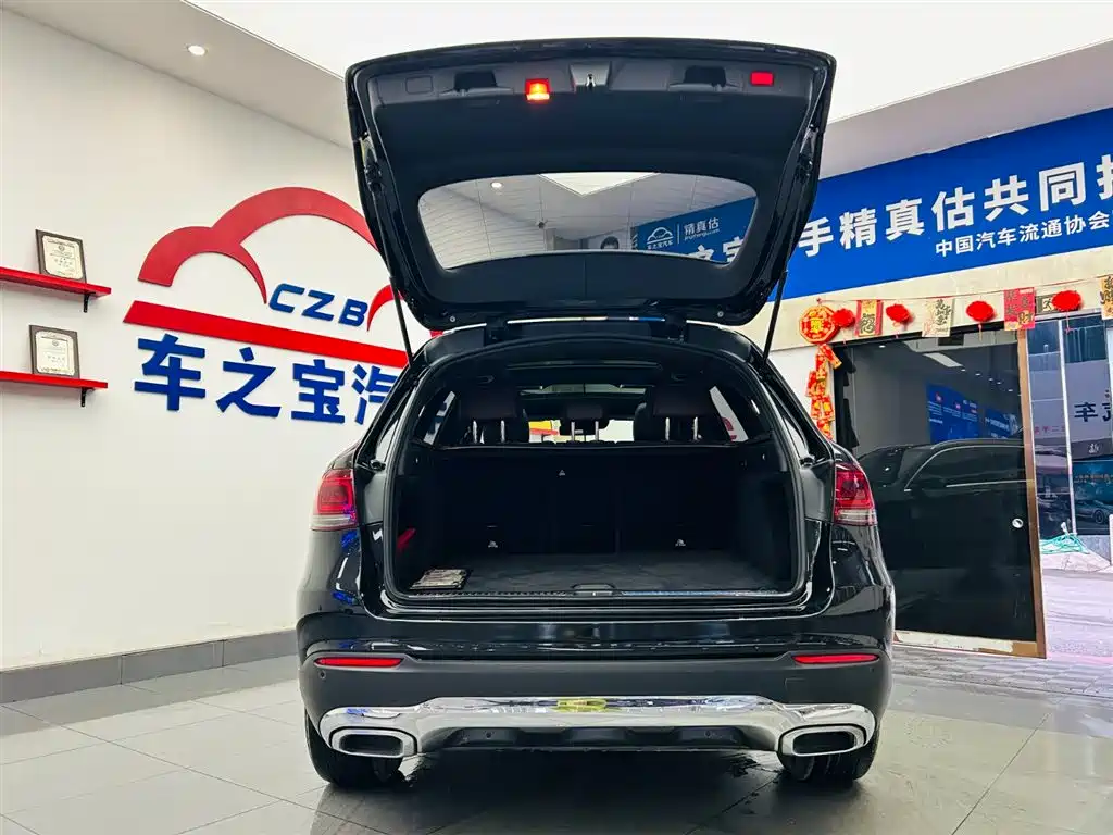 MERCEDES-BENZ GLC
