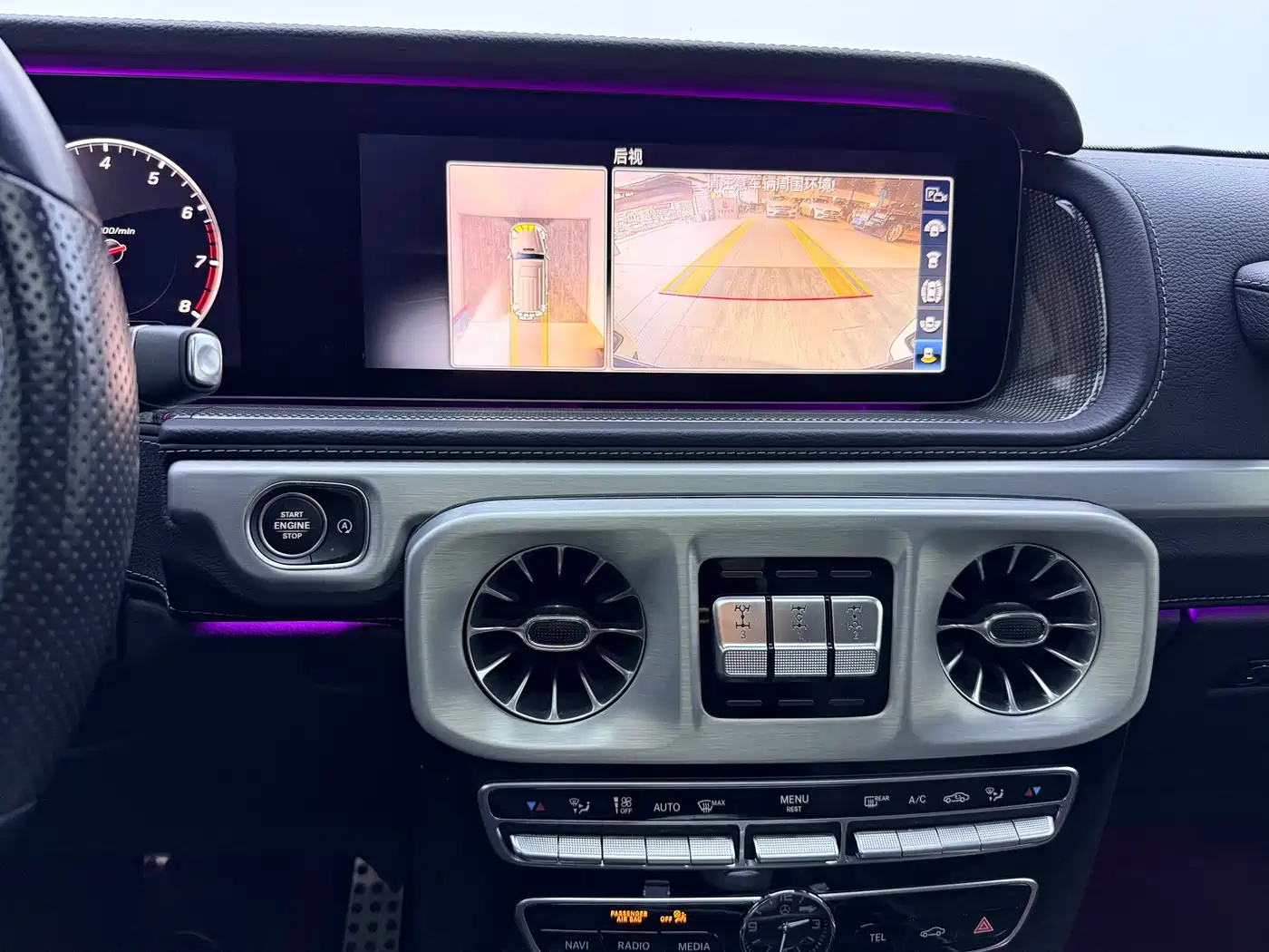 Mercedes-Benz G-Class 2021 G 500 фото 16