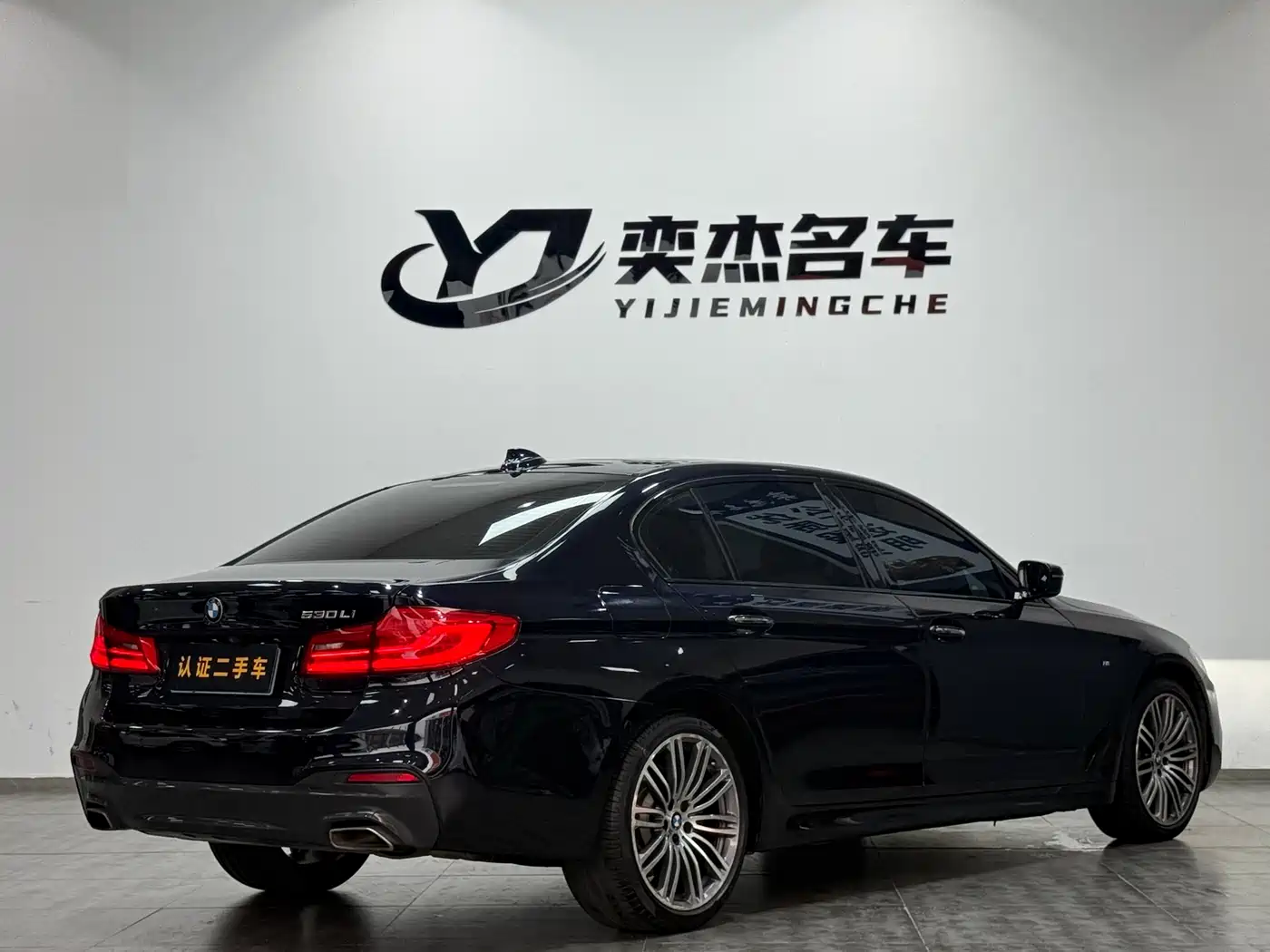 BMW 5 Series 2018 Facelift 530Li Exclusive M Sport Package фото 9