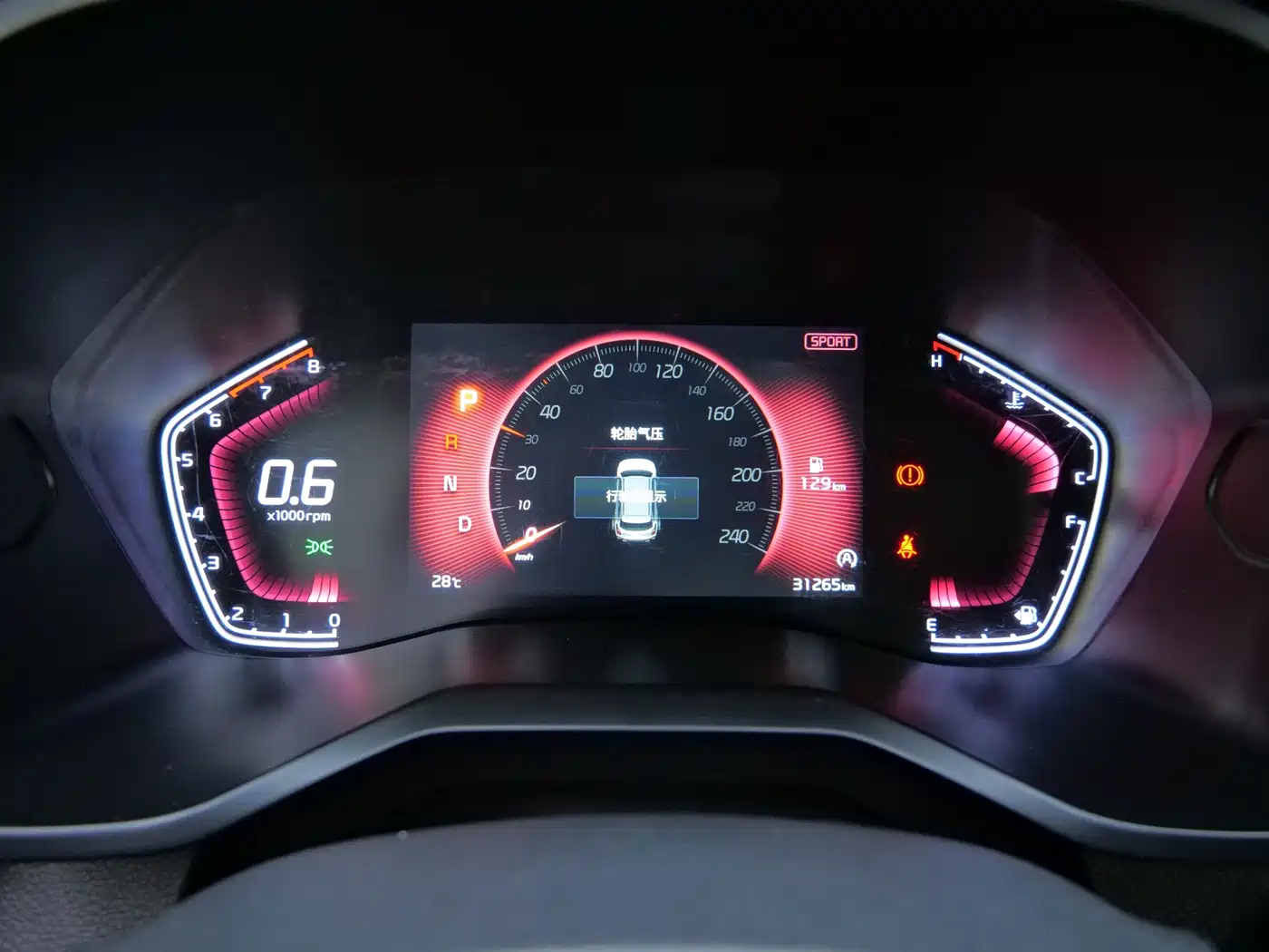 Kia Sportage 2021 Ace 2.0L Brilliant Edition фото 12