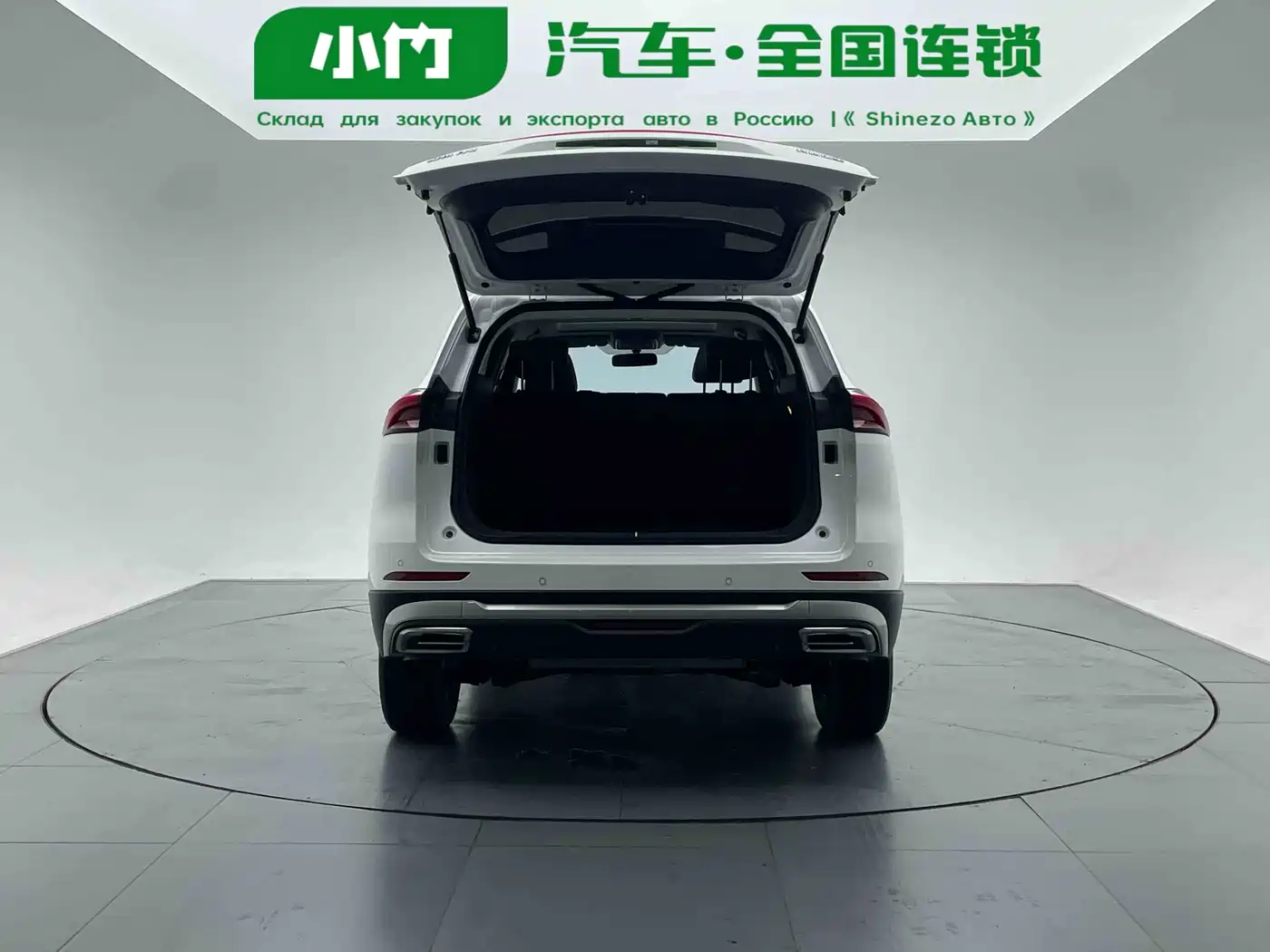 Haval H6 2021 National Trend Edition 1.5T Automatic Urban Edition фото 5