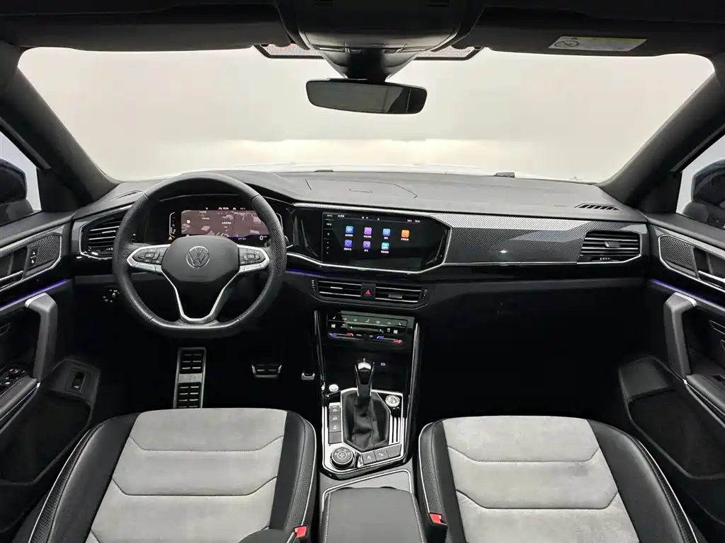 VOLKSWAGEN TANYUE X