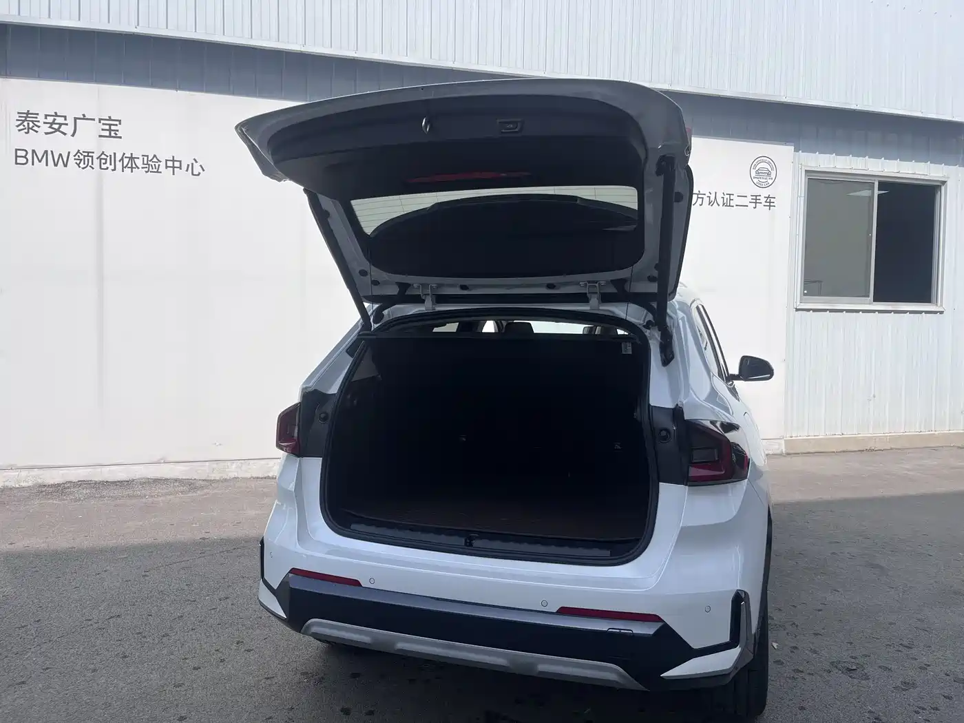 BMW X1 2025 sDrive25Li X Design Package фото 12