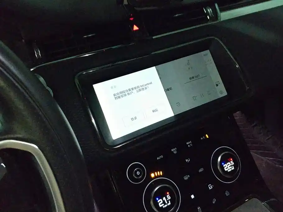 Land Rover Range Rover Evoque 2021 Range Rover Evoque L 249PS R-Dynamic S Performance Edition фото 13