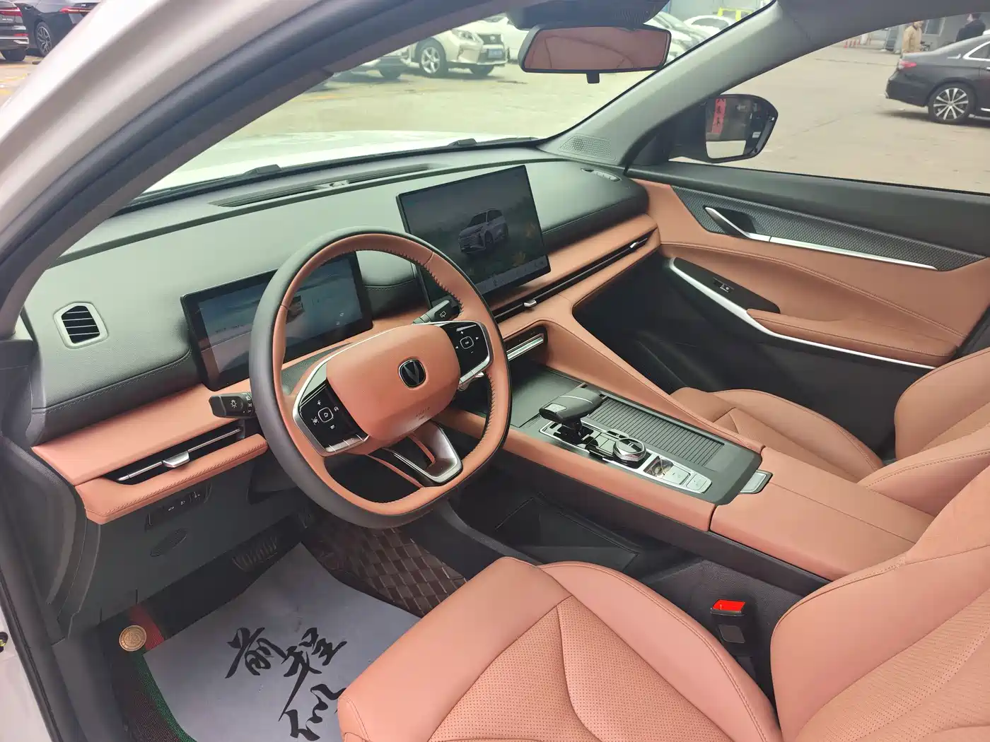 Changan CS75 PLUS 2026 2026 Model 1.5T New Blue Whale Smart Navigation Edition