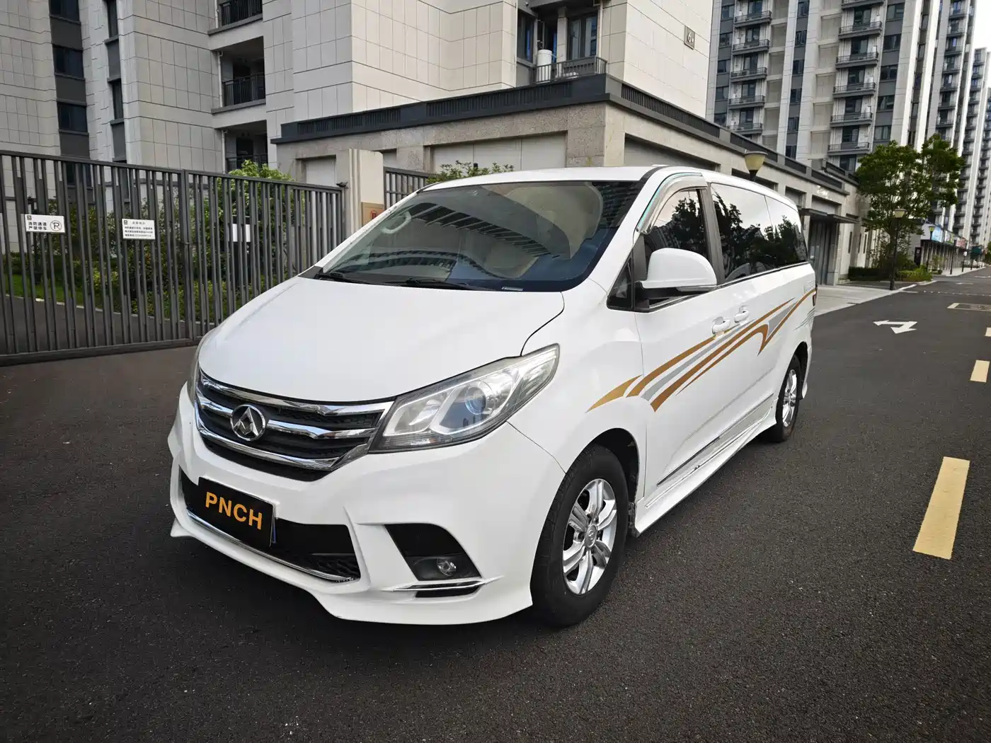 SAIC Maxus Maxus G10 2017 2016 1.9T Automatic Luxury Diesel China V
