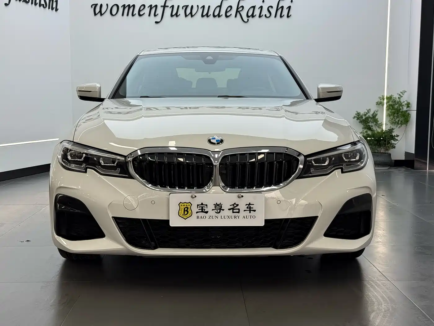 BMW 3 Series 2022 Facelift 325Li M Sport Package