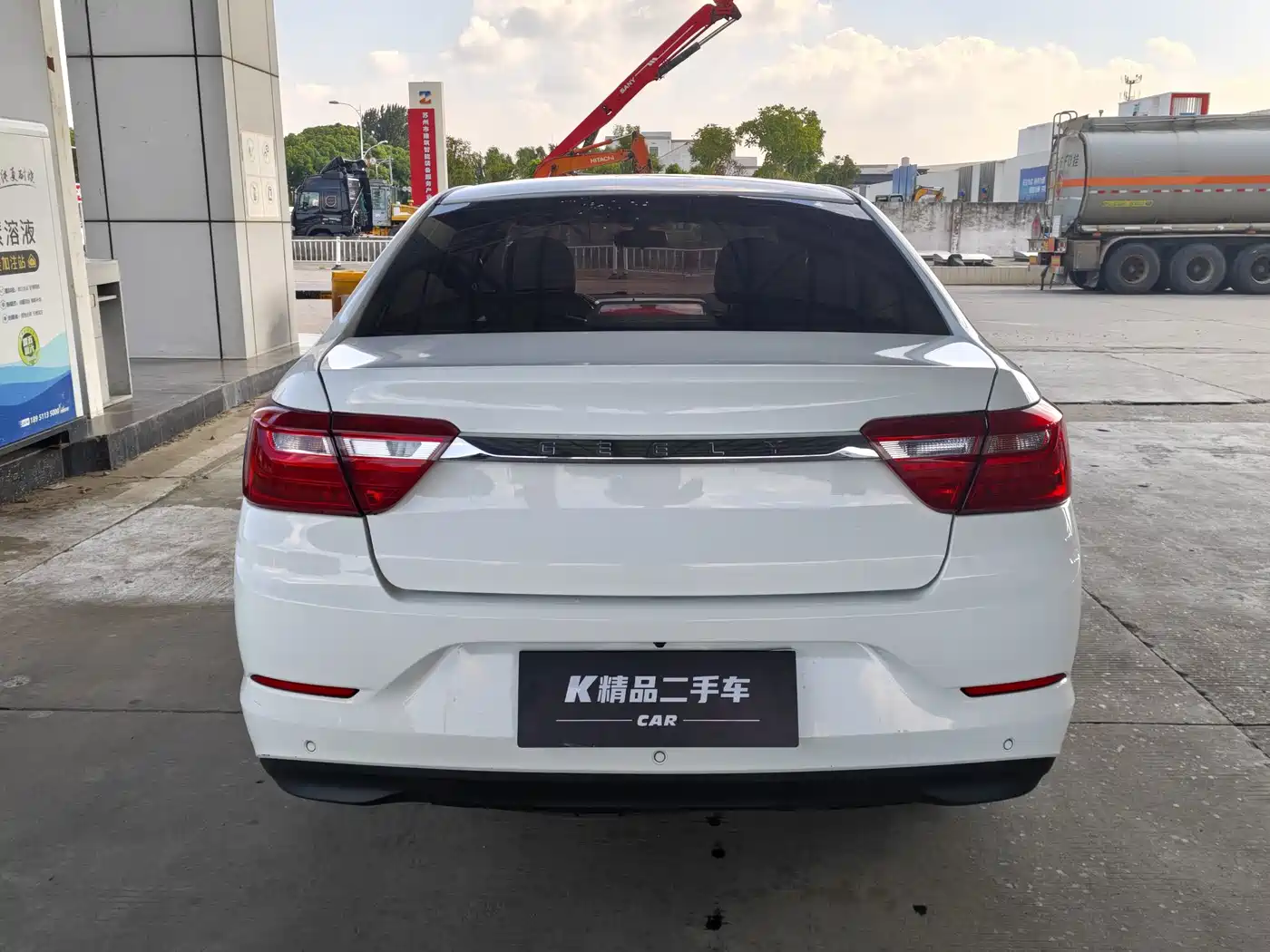 Geely Vision 2021 2020 1.5L Manual Asian Games Edition
