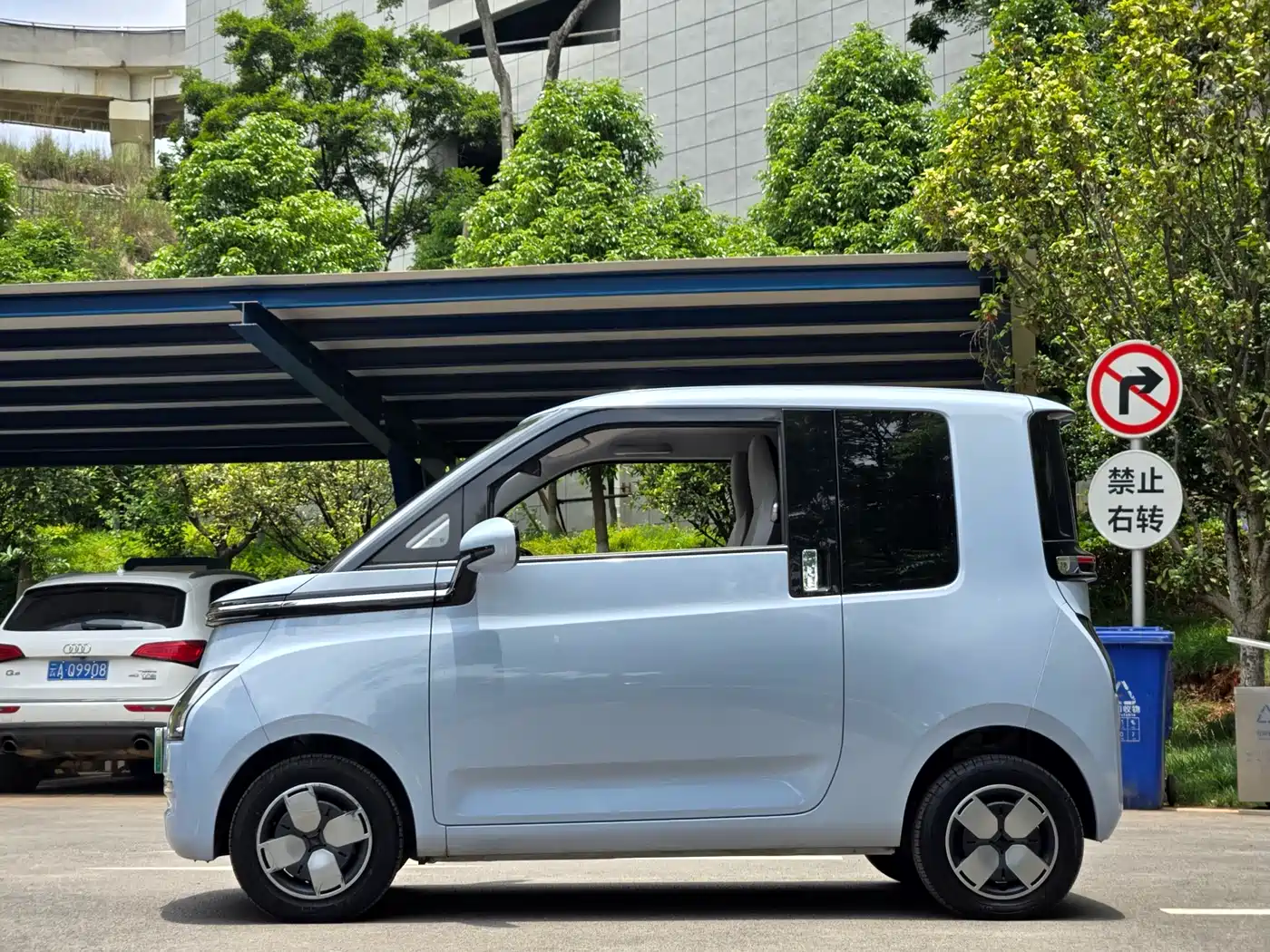 2023 Wuling Motors Wuling Air ev