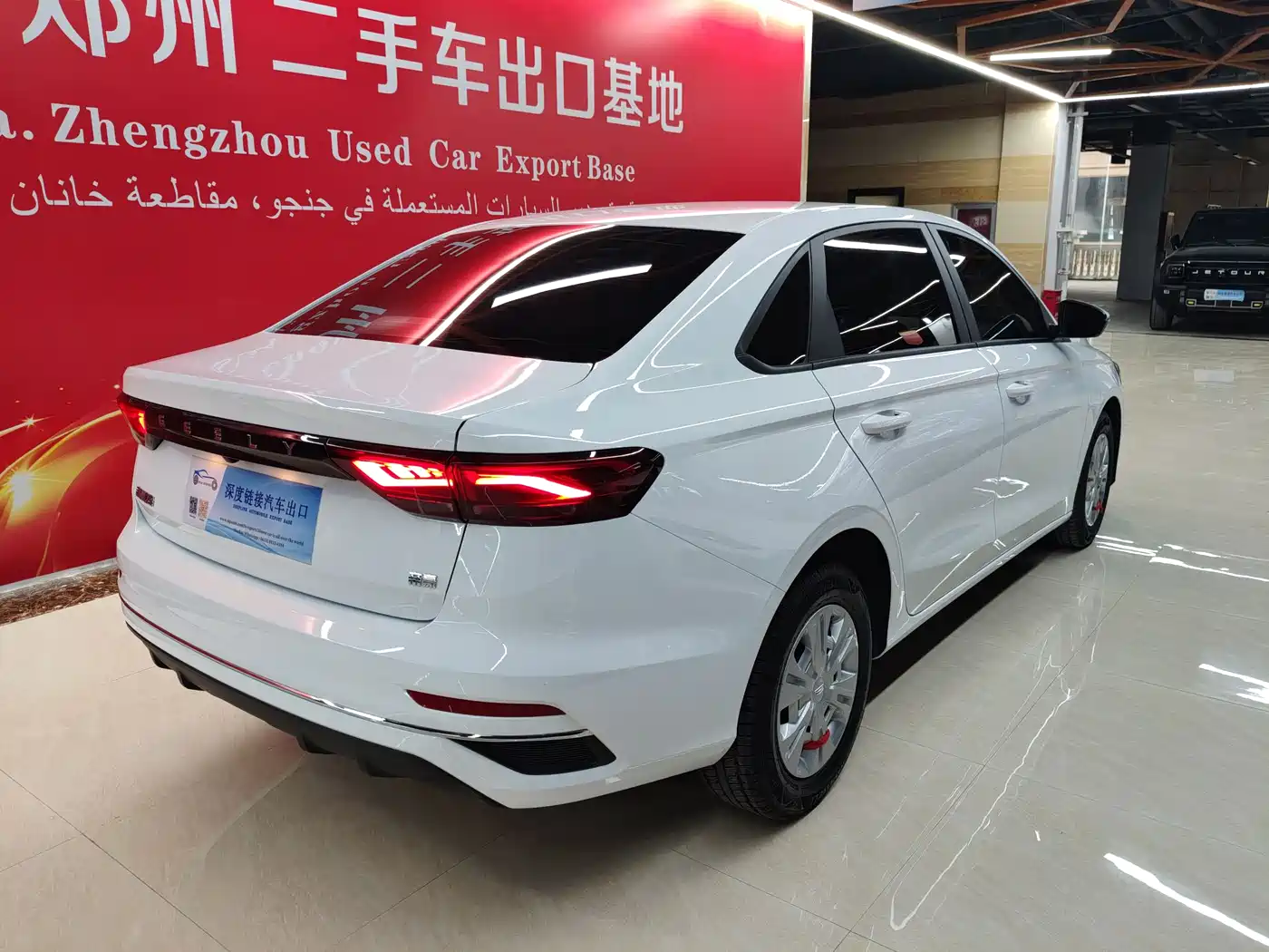 GEELY EMGRAND