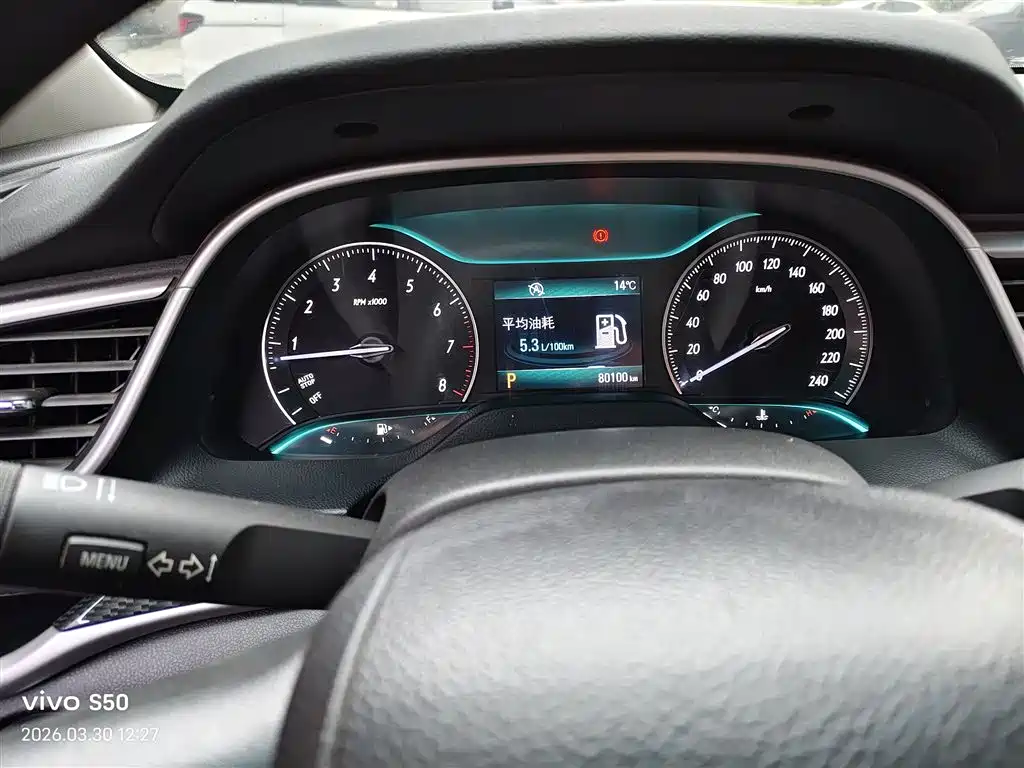 Buick Excelle 2015 15N Automatic Luxury фото 5