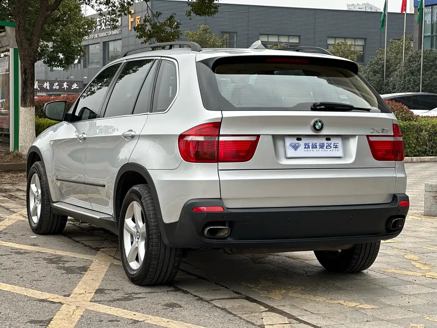 BMW X5 (Import) 2008 xDrive48i Leading Model фото 6