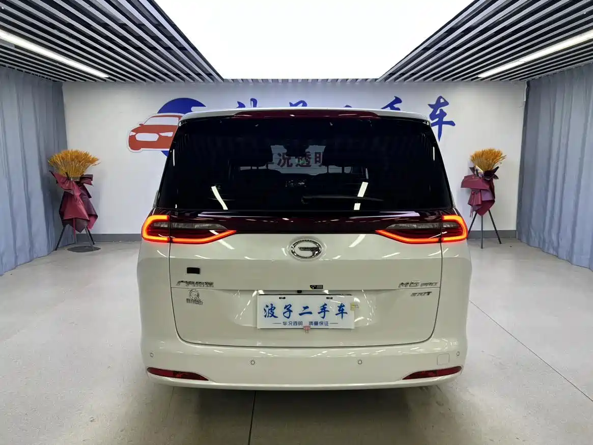 GAC Trumpchi Trumpchi M6 2023 PRO 270T DCT Luxury Edition фото 19