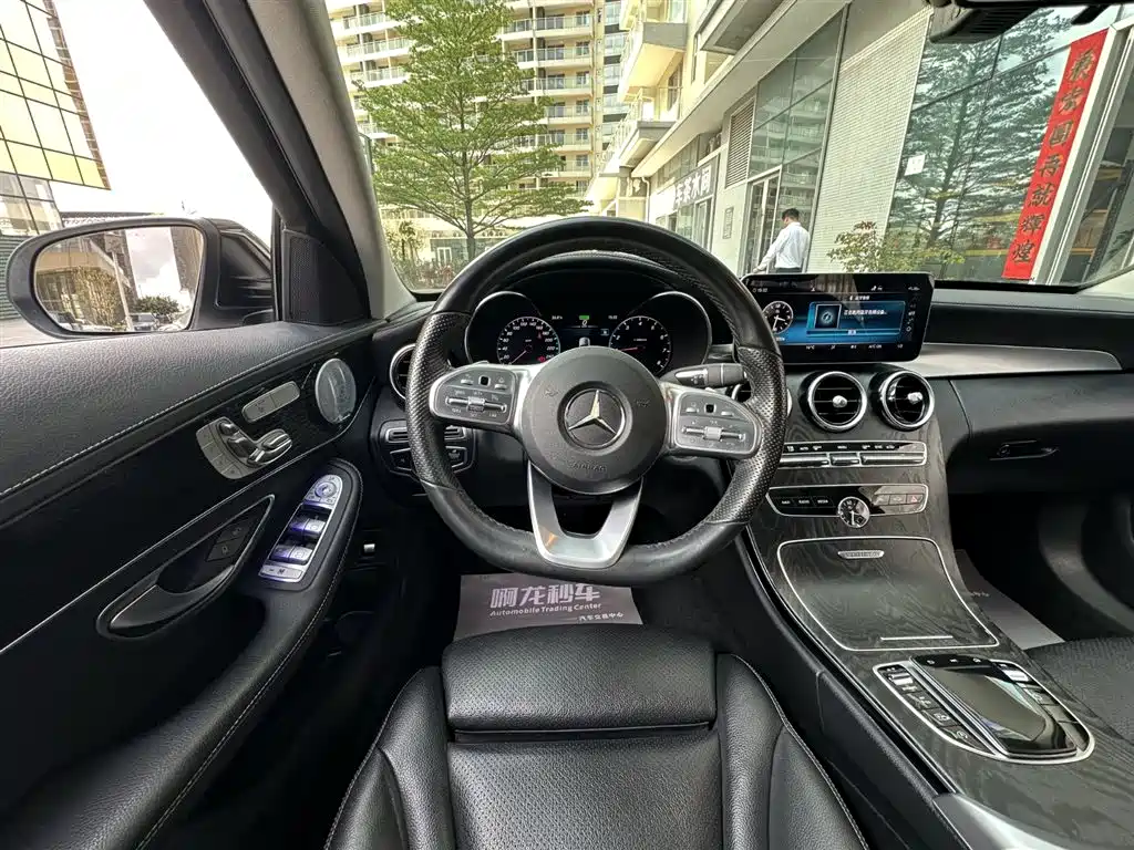 Mercedes-Benz C-Class 2021 C 260 L Sport Starry Exclusive Edition фото 15