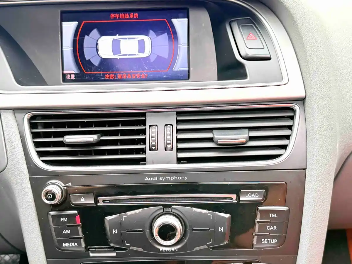Audi A4L 2016 35 TFSI Automatic Standard фото 20