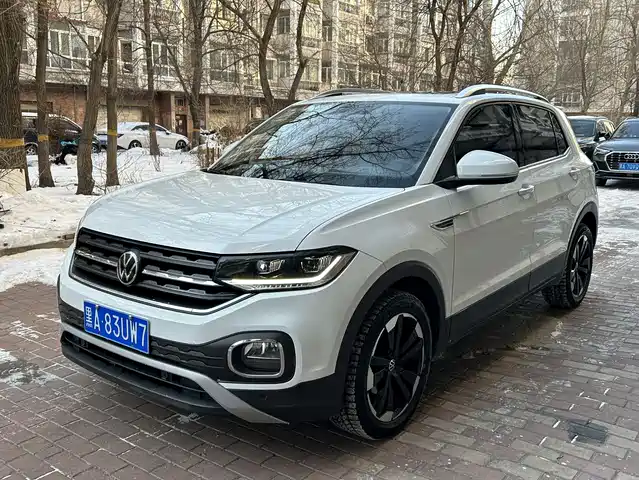 volkswagen exploring-the-shadow