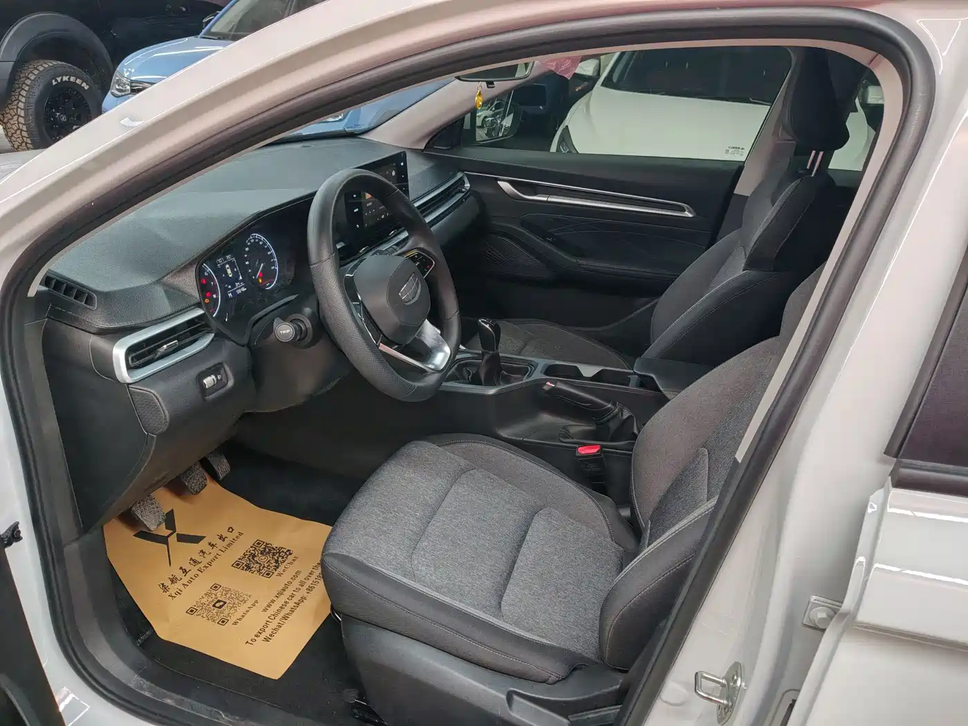 GEELY EMGRAND