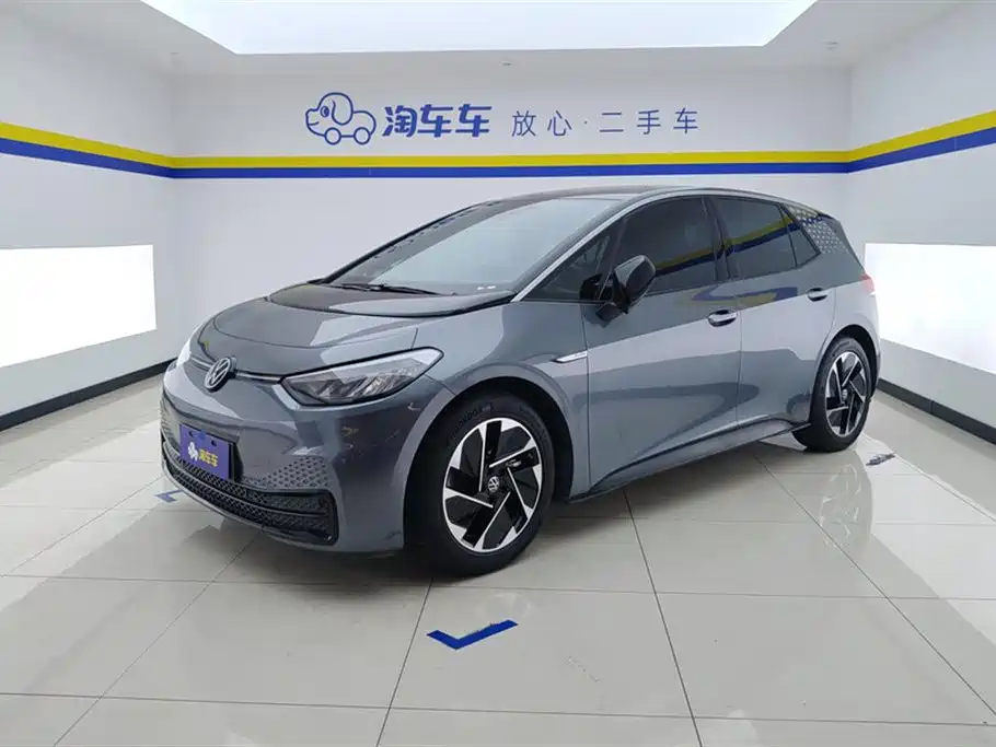 Volkswagen ID.3 2023 Upgraded Pure Intelligence Edition