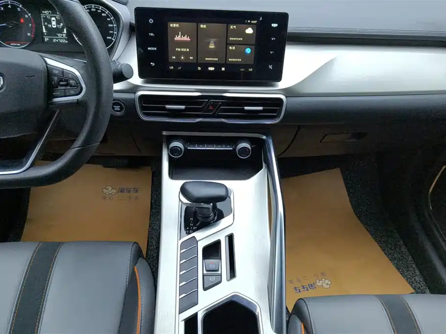 GEELY BINYUE