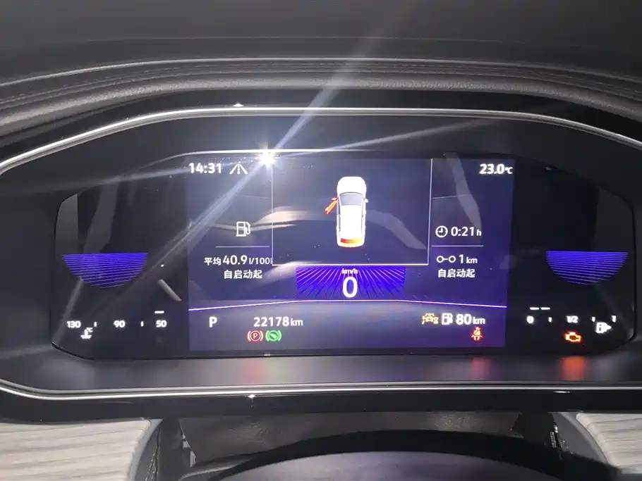 Volkswagen Sagitar 2025 Model Second Facelift 300TSI DSG Transcend Edition фото 14