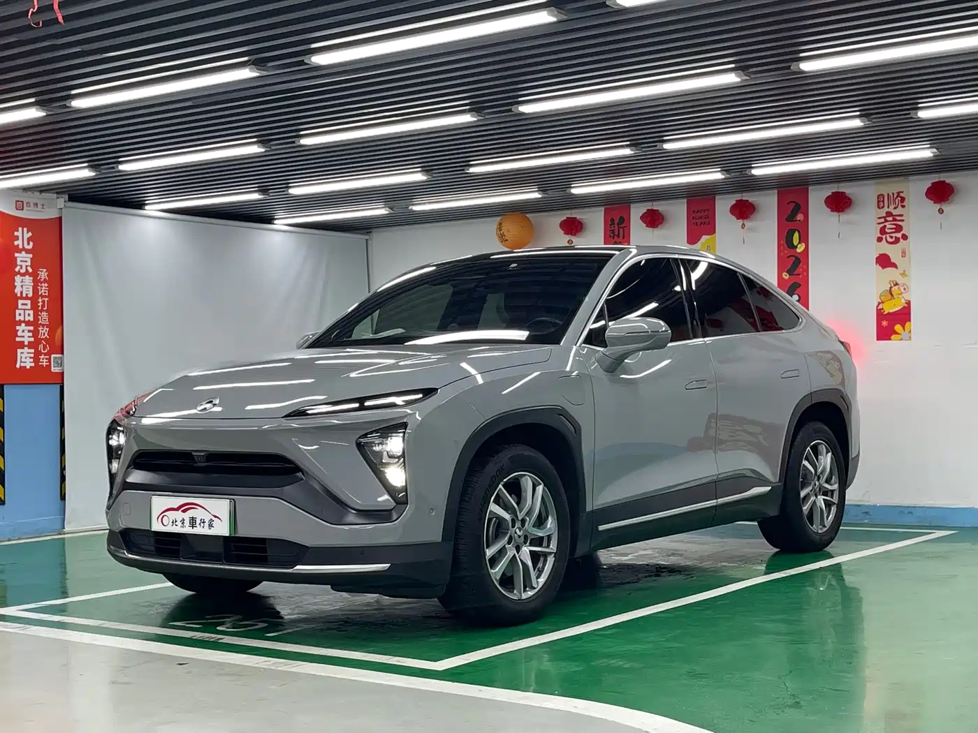 NIO EC6 2020 Model 605KM Sport Edition