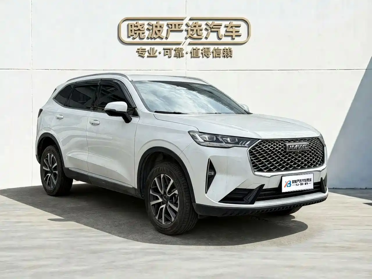 Haval H6 2024 Model 1.5T 2WD Classic Edition фото 3