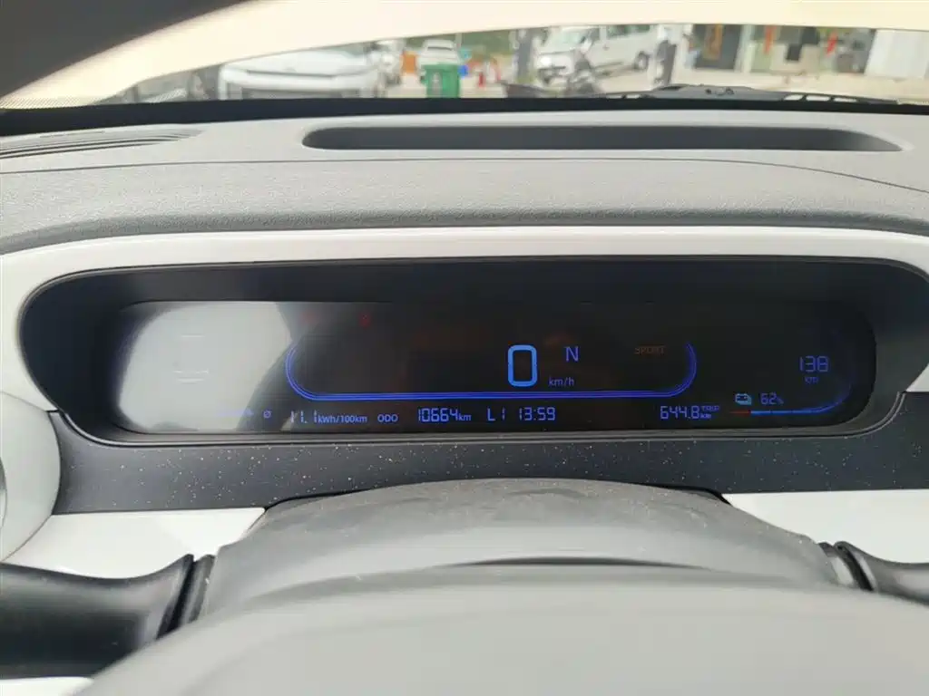 Geely Galaxy Panda 2025 Panda mini 210km Vitality Bear фото 12