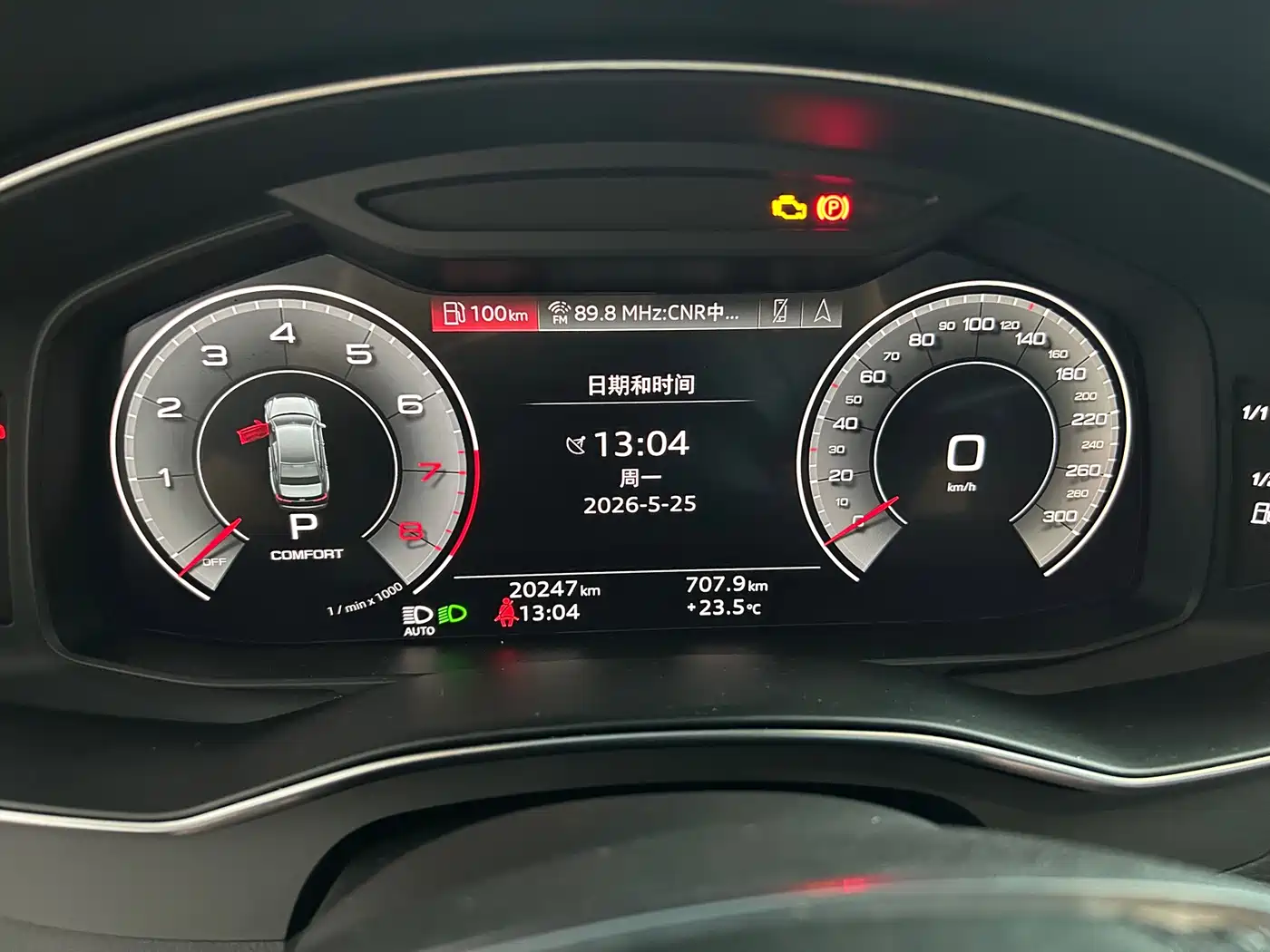Audi A6L 2024 45 TFSI Premium Dynamic фото 9