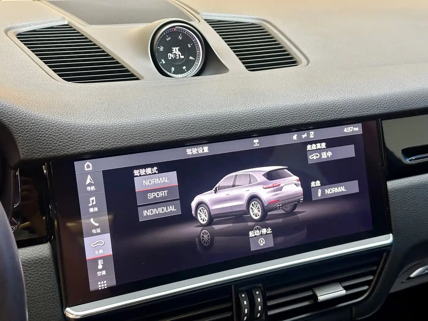 Porsche Cayenne 2019 Cayenne 3.0T фото 15
