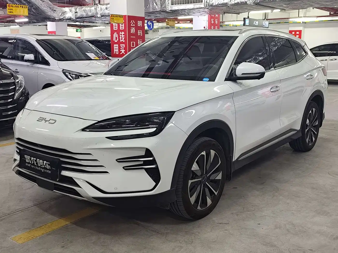 BYD Song PLUS PHEV 2025 2025 DM-i 112KM Honor