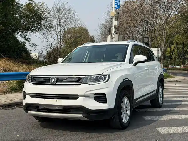 changan cs35plus