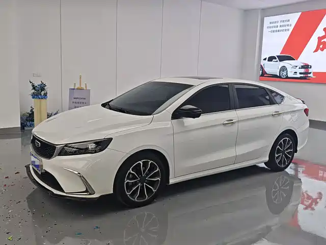 Geely Binrui 2020 1.4T CVT Asian Games Edition