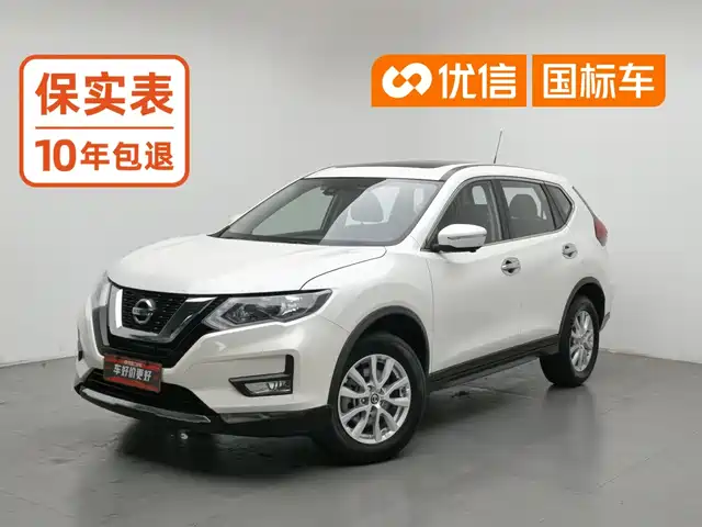 Nissan X-Trail 2019 2.0L CVT Smart 7-Seat Comfort 2WD — фото 1