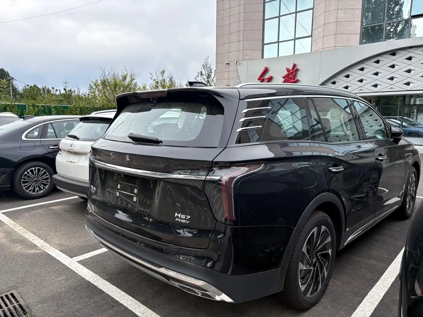 Hongqi HONGQI HS7 PHEV