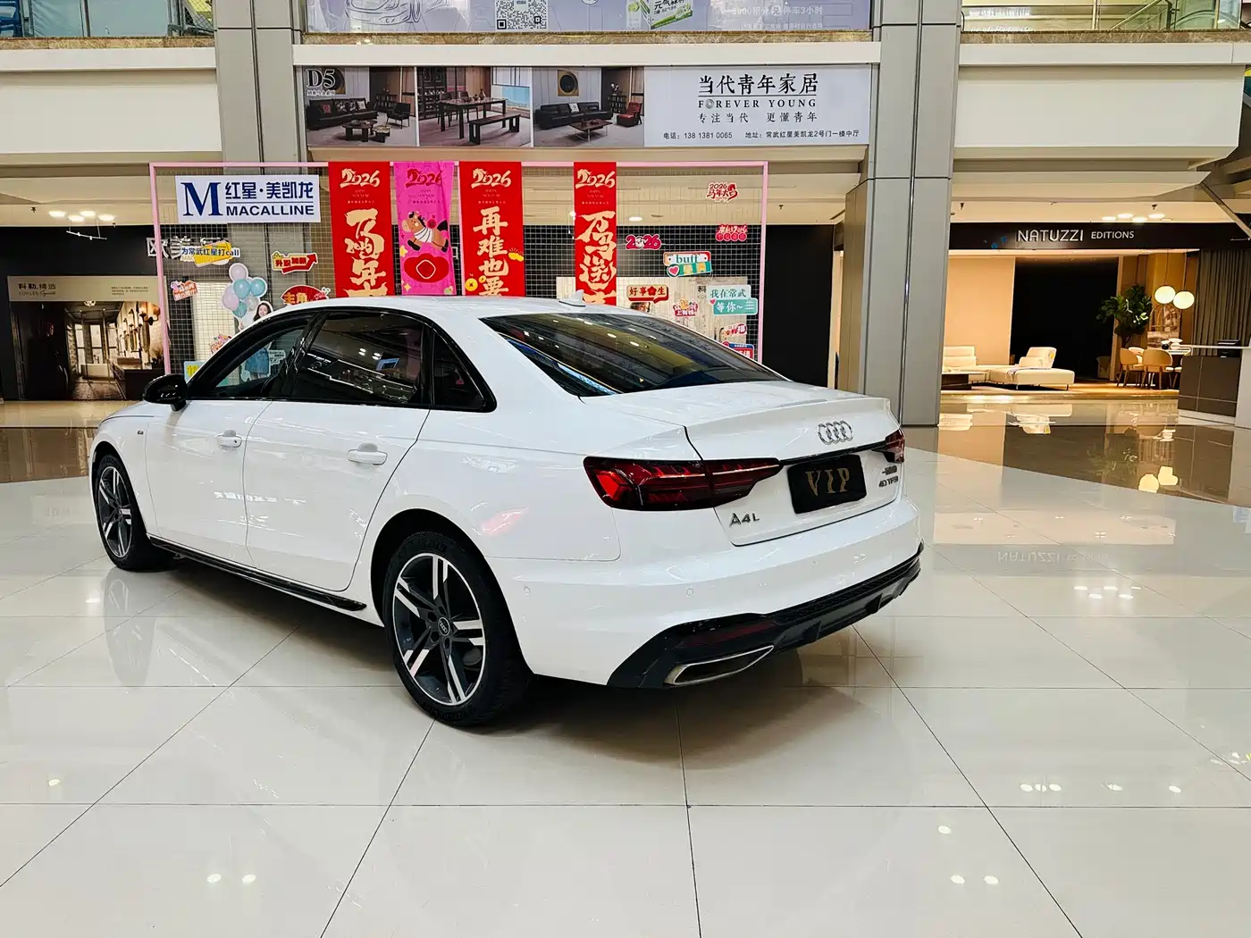 Audi A4L 2022 40 TFSI Luxury Dynamic фото 5