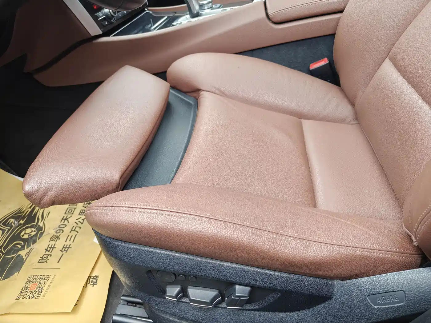BMW 5 Series GT 2010 535i Leading Model фото 5