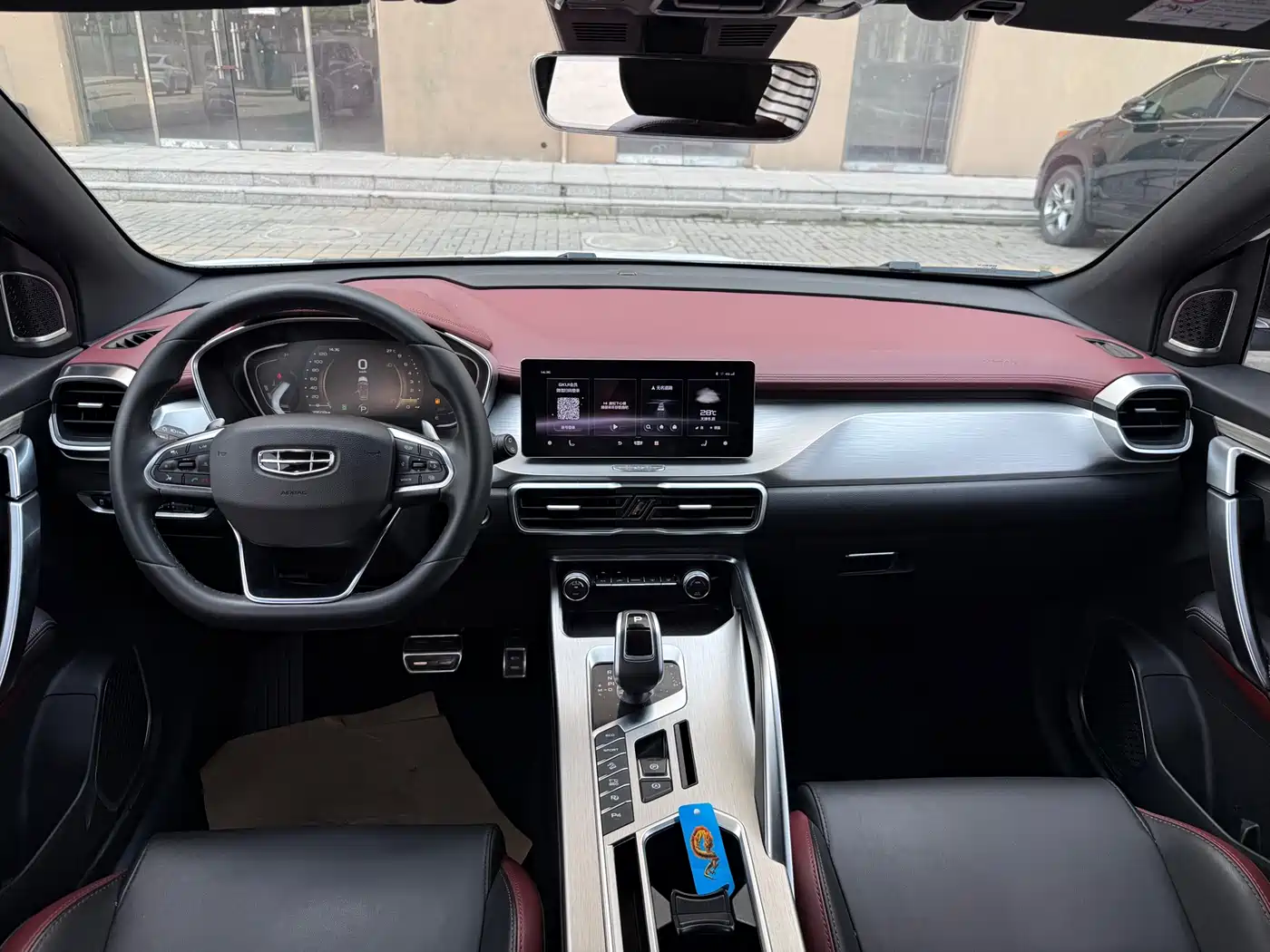 GEELY BINYUE