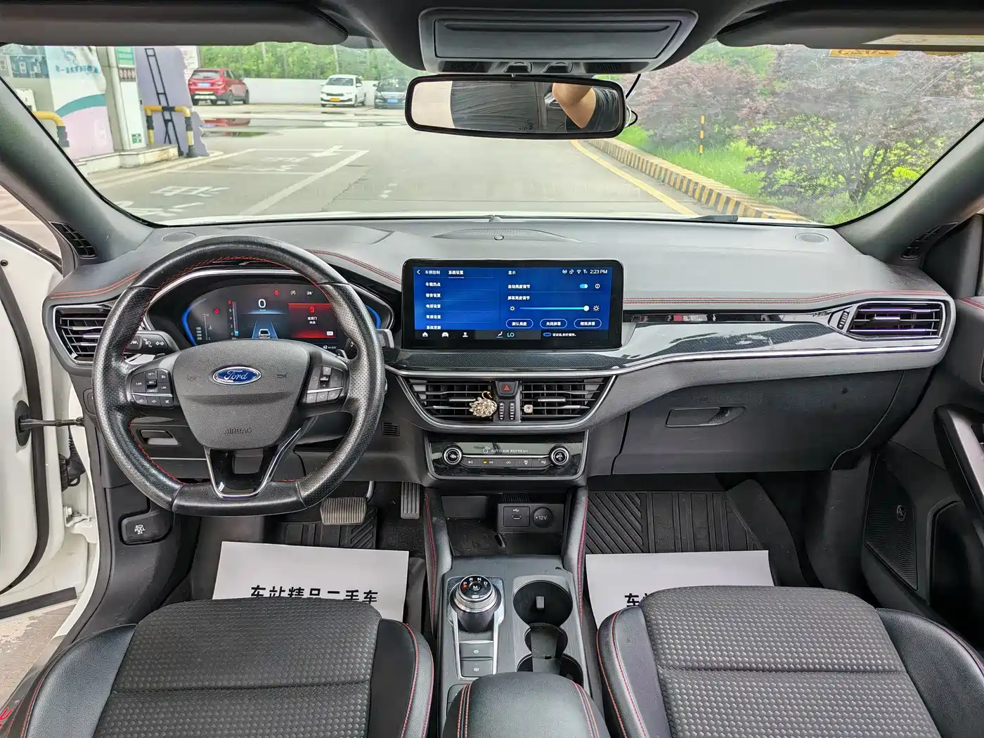 Ford Focus 2021 2021 Sedan EcoBoost 180 Auto ST Line