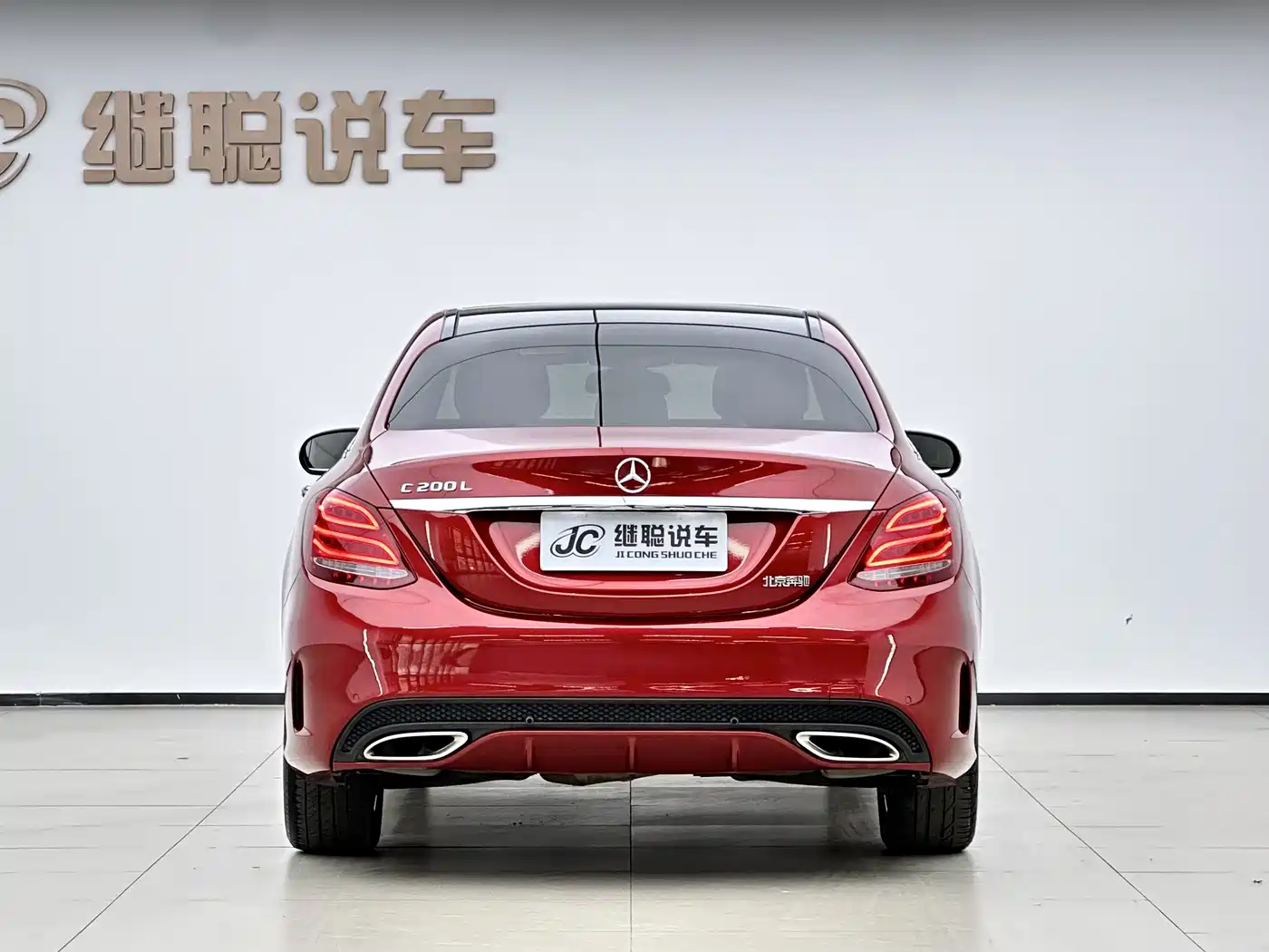 Mercedes-Benz C-Class 2018 C 200 L Sport Edition фото 5
