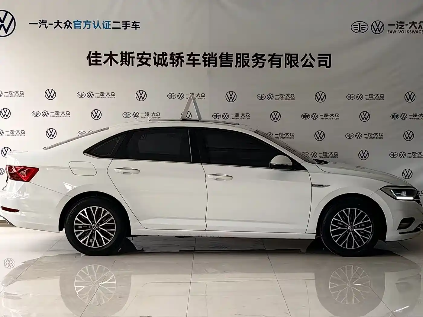 Volkswagen Sagitar 2020 200TSI DSG Comfort China VI фото 3
