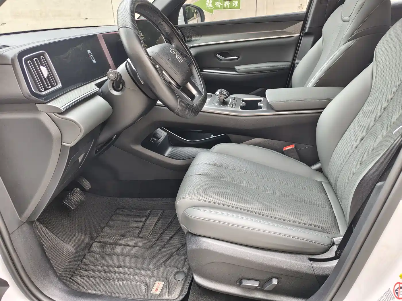BYD Song Pro New Energy 2025 2nd Generation Smart Drive Edition DM-i 75KM Leading Type фото 7