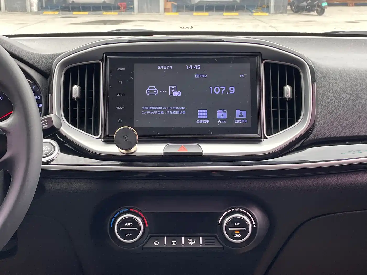 Kia KX1 2019 1.4L Automatic Fun Edition China VI фото 18