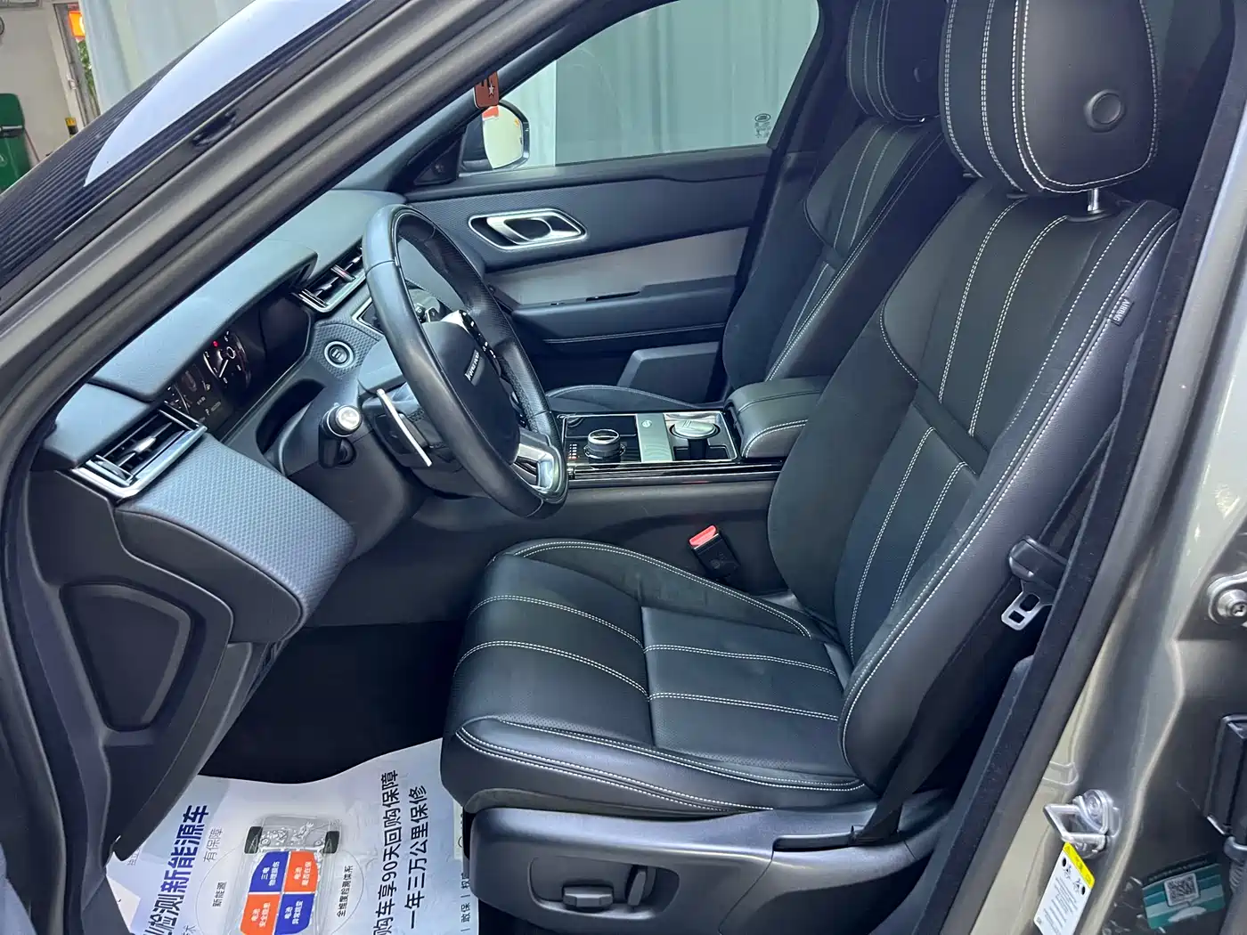Land Rover Range Rover Velar 2019 250PS R-DYNAMIC S фото 11