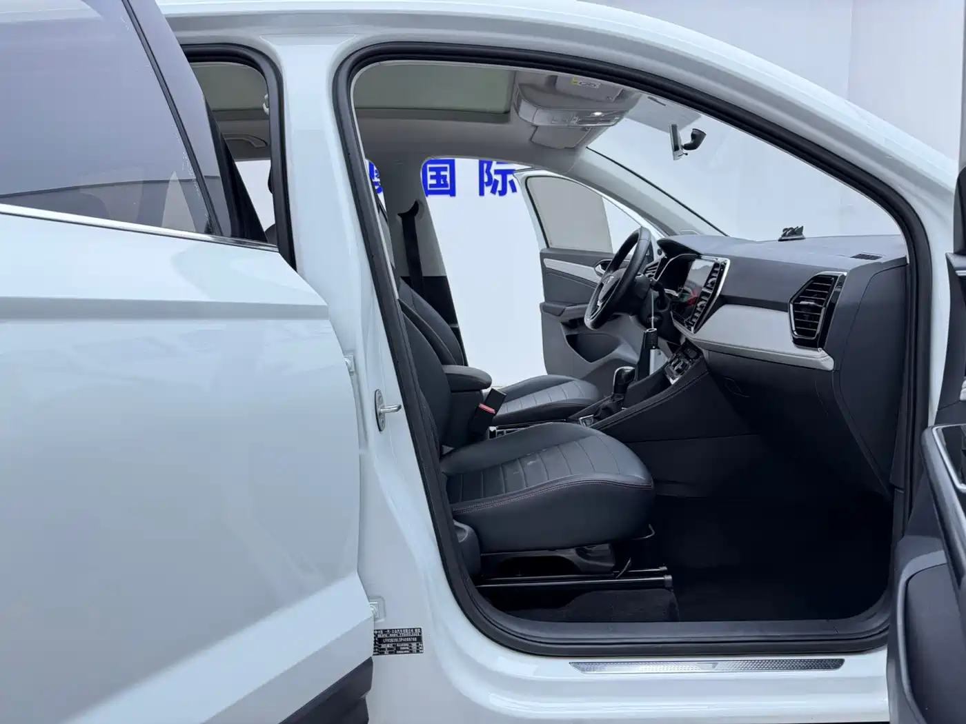 Jetta VS7 2023 2023 280TSI Auto Progressive Edition