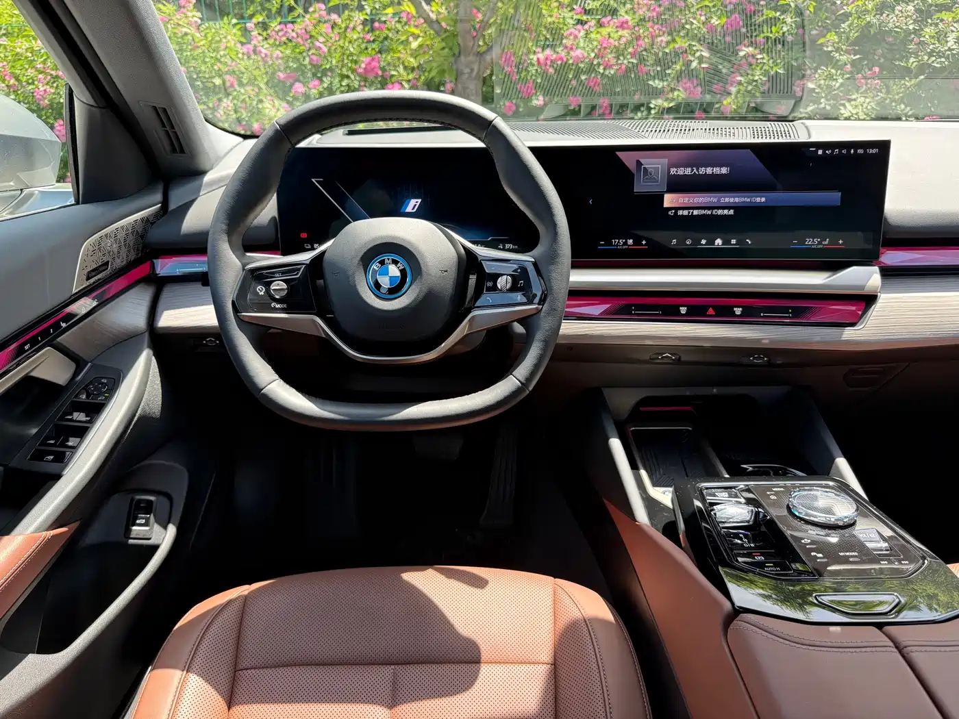 BMW i5 2024 eDrive 35L Premium Luxury Package фото 26